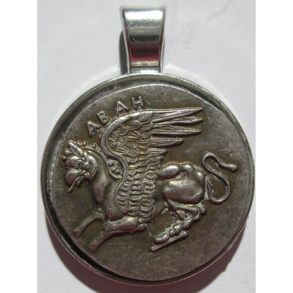 Ancient Greek Coin/Pendant Dionis and ABAH Pegasus 50-45 BC-Antique High Relief - Picture 2 of 7